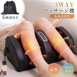 NIPLUX FASCIALAX専用充電スタンド ファシアラックス マッサージガン