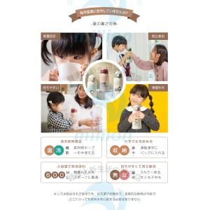 3way 水筒 キッズ 直飲み カップ 600...の詳細画像5