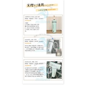 【どこでもお茶入れ】水筒 電気ケトル 350m...の詳細画像2