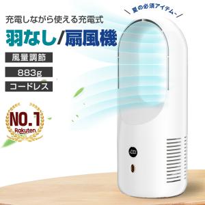 Panasonic（パナソニック） Panasonic F-VXS70-TM 加湿空気清浄機 木目