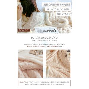 【全身を包み込む】毛布 シングル ブランケット...の詳細画像2