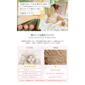 150*200cmブランケット シングル 毛布...の詳細画像3