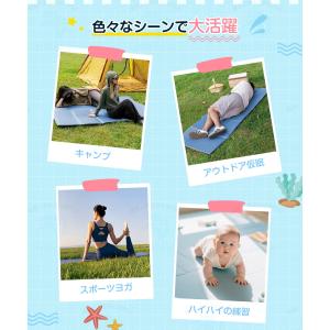 【2枚セットで購入可能!】 家庭用プール プー...の詳細画像2