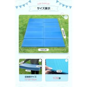 【2枚セットで購入可能!】 家庭用プール プー...の詳細画像3
