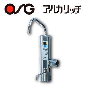 送料無料 代引不可 ｏｓｇ アルカリッチ アンダーシンク型電解水素水生成器 Ndx 501lm 電解水素水 酸性水 浄水 薄型 Ndk 303lmw エアコン 工事のイチバン 通販 Yahoo ショッピング