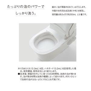 日本最大級の品揃え 地域限定 取付工事付 パナソニック アラウーノs2 全自動トイレ 床排水タイプ リフォームタイプ タンクレス Panasonic Xch1401rws 国内配送