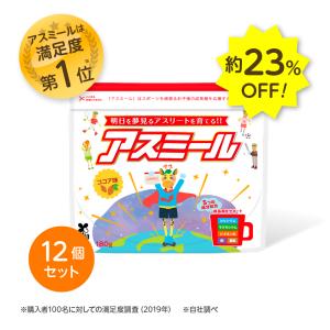 ヒロミ監修 Vアップシェイパー 腹筋 エクササイズ 腹筋ベルト 加圧