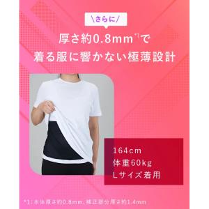ヒロミ監修 Vアップシェイパー 腹筋 エクササ...の詳細画像4