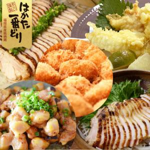 おつまみセット 呉服 5種盛り お中元 暑中見舞い ありが...
