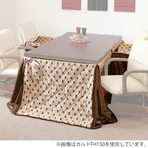 エントリーで全品P10倍】 国産固綿40mm使用 マイクロファイバー生地