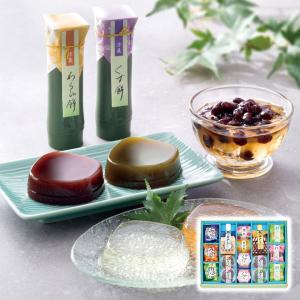 きらめき庵 お中元 御中元 夏ギフト 2026 ...の商品画像