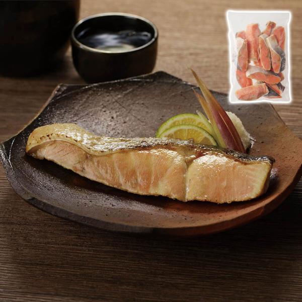 北海道オホーツク海産 生秋鮭切身（無塩1kg） 産直グルメ 贅沢お取り寄せ ギフトに最適 食卓を彩る...