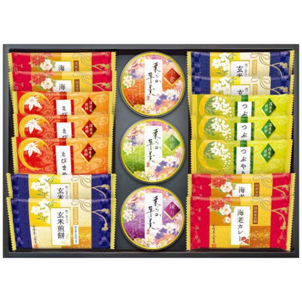 兼六の彩 米菓詰合せ AMA-10 お歳暮 冬ギフト 冬の贈り物 年末ギフト 感謝の贈り物 お世話に...
