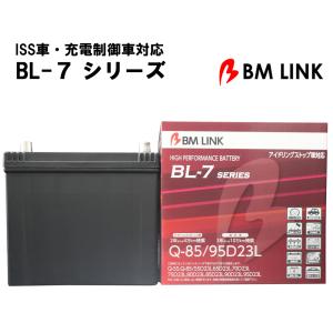 Q85/90D23L カーバッテリー バッテリー 車 L端子 2年補償 4万km補償