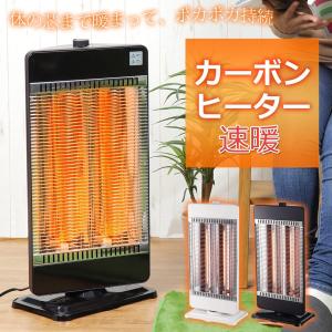 C:NET（シィー・ネット） ハイポジション扇風機 DCモーター搭載