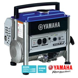 本日限定価格！YAMAHA EF9HiS インバーター発電機 ※動作確認済 本日限定価格！YAMAHA EF9HiS インバーター発電機 ※動作確認済