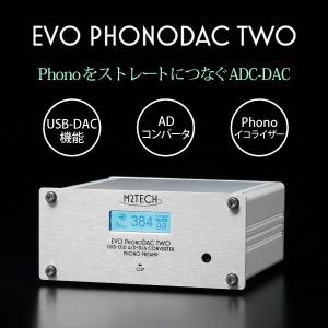 USB-DAC M2TECH Evo PhonoDAC Two代引不可 同梱不可｜ichibankan-premium
