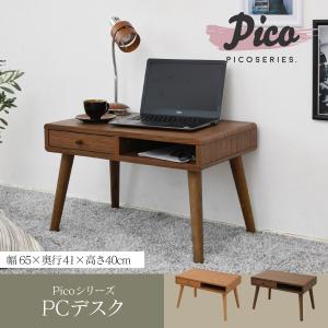 テーブル センターテーブル CFS-214 カントリー調の脚が