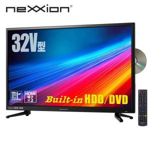 32V型地上波デジタル ハイビジョン液晶テレビ テレビ TV 32インチ 32型 HDD DVD 500GB CPRM再生 リモコン ハイビジョン 壁掛け対応 nexxion FT-A3228DHB