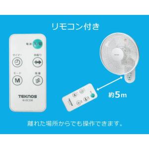 壁掛け扇風機 DCモーター 静音 静か ファン...の詳細画像3