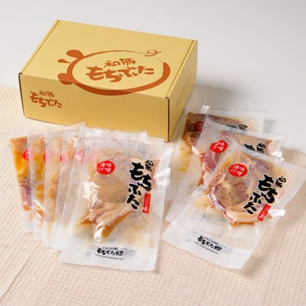 加工品詰め合わせ ロース肉 もも肉 味噌漬け 冷凍 もちぶた 宮城県産 ギフト ギフトセット お歳暮...