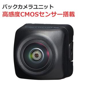 carrozzeria バックカメラユニット Pioneer パイオニア ND-BC9 : 壱