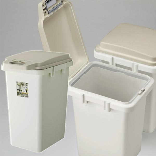 ワンハンドパッキンペール70JS ごみ箱 ゴミ箱 ダストボックス 70L シンプル パッキン付き R...