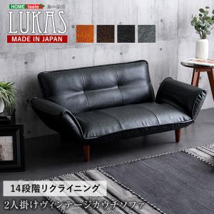 ジャンボ カウチソファ ソファ カウチ 2分割タイプ クッション 7段階