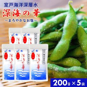 バニラ☆ゴーフレット60枚入り 洋菓子 焼菓子 ゴーフル ゴーフレット