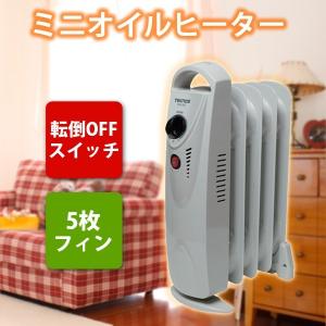 DBK オイルヒーター DRC1009WS ホワイト（ラッピング不可