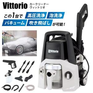 高圧洗浄機 K3 サイレント プラス KARCHER ケルヒャー K3SL 50Hz