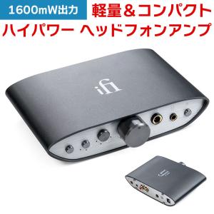 ヘッドホンアンプ フルバランス プリアンプ ヘッドフォンアンプ iFi Audio ZEN CAN｜ichibankan-premium