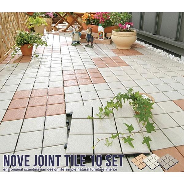 ジョイントタイル 92015 ナッツ オフホワイト グレー 代引不可 同梱不可