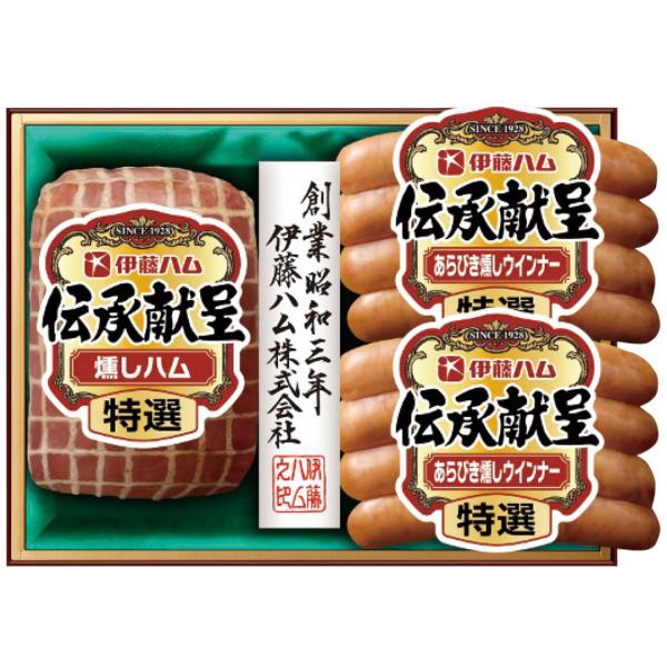 伝承献呈ギフト カタログギフト 贈り物 プレゼント 伊藤ハム