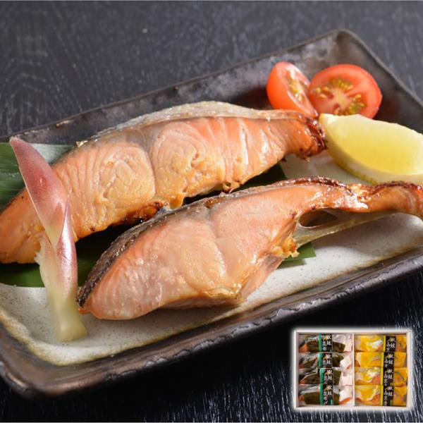 北海道産 秋鮭西京漬＆昆布〆2種セット 産直品 お土産 ギフト