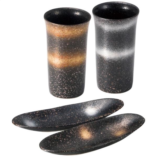 輪華 ひとときセット ギフト プレゼント 贈り物 贈呈 ご褒美 有田焼