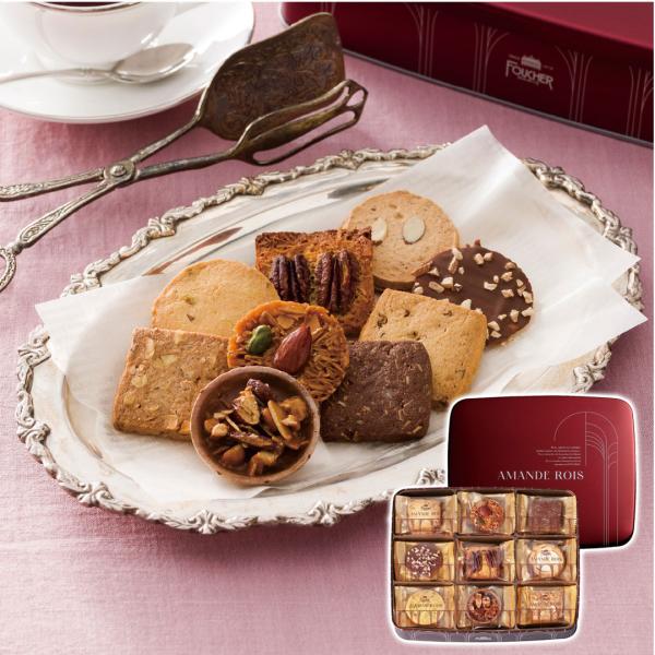 アマンド・ロワ AR-30 ギフト プレゼント 贈り物 贈呈 ご褒美 フーシェ