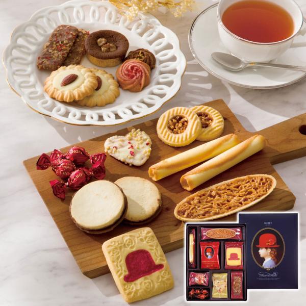 赤い帽子 ブルー ギフト プレゼント 贈り物 贈呈 ご褒美 赤い帽子