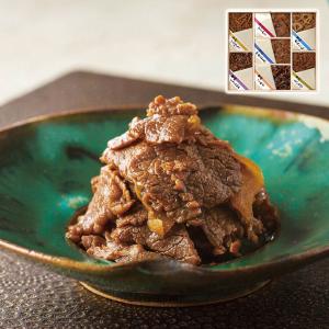 牛肉佃煮詰合せ 産直グルメ 贅沢お取り寄せ ギフトに最適 食卓を彩る 大切な人への贈り物 ごちそう 浅草今半