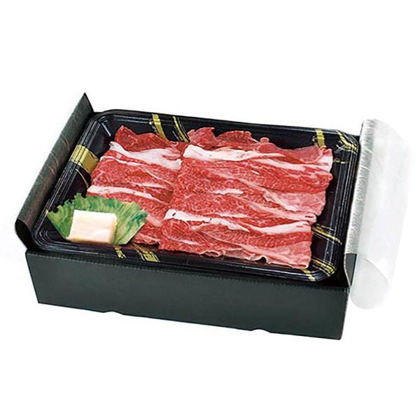 米沢牛 すきやき ARC-006 すき焼き 牛肉 牛 和牛 国産 しゃぶしゃぶ すきやき お肉