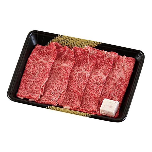 宮崎牛 すきやき肉 ARC-045 すき焼き 牛 しゃぶしゃぶ お肉 すき焼き肉 牛肉 すきやき