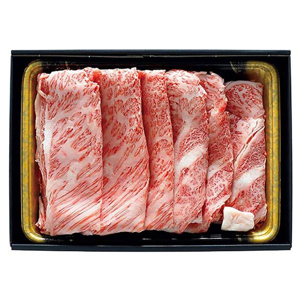 宮崎牛 すきやき肉 ARE-045 すき焼き 牛 しゃぶしゃぶ お肉 すき焼き肉 牛肉 すきやき