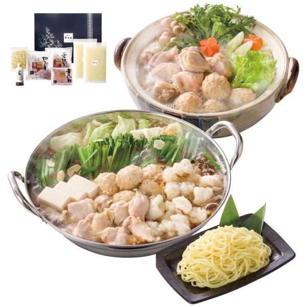 博多華味鳥 水たきセット お歳暮 冬ギフト 冬の贈り物 年末ギフト 感謝の贈り物 お世話になった方に...