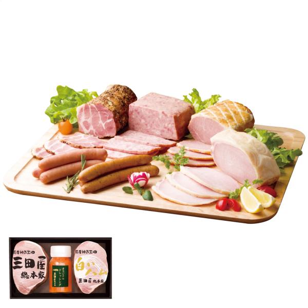 三田屋総本家 ハム詰合せ RW-50 お歳暮 冬ギフト 冬の贈り物 年末ギフト 感謝の贈り物 お世話...