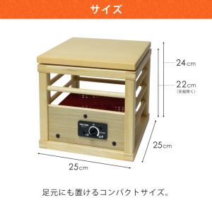 一人用こたつ ミニこたつ 就寝用こたつ コタツ...の詳細画像3