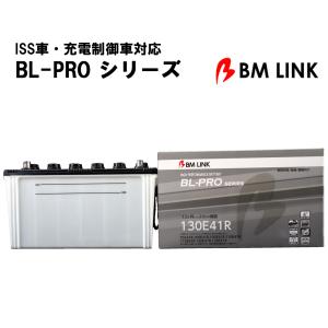 セルスター/CELLSTAR 12V/24V バッテリー充電器 CC-2200DX バッテリー