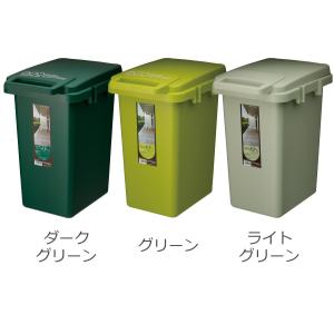 ゴミ箱 ごみ箱 おしゃれ 分別 スリム ふた付...の詳細画像2