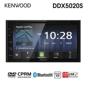 KENWOOD カーオーディオ ディスプレイオーディオ bluetooth レシーバー 2DIN Apple Carplay/Android Auto対応 カー用品 ケンウッド DDX5020S｜ichibankanshop