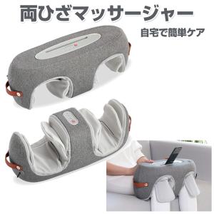 箱アウトレット品 両ひざマッサージャー ひざもみW 温感 もみほぐし ひざ下 ふくらはぎ 足首 足裏 自宅で簡単ケア 脚 MOMiLUX もみラックス DKM-2001-GY