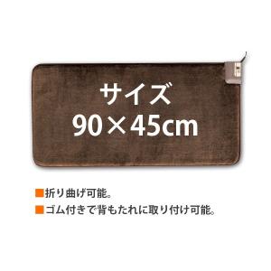 ミニマット ホットマット 45×90cm 強弱...の詳細画像2